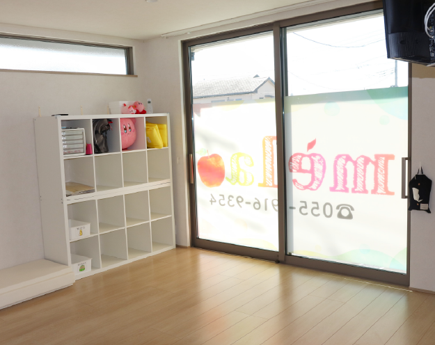 melaの安心して過ごせる環境づくり裾野市・長泉町